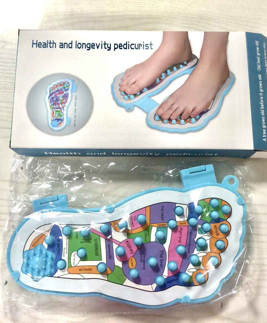 Foot acupoint massage cushion
