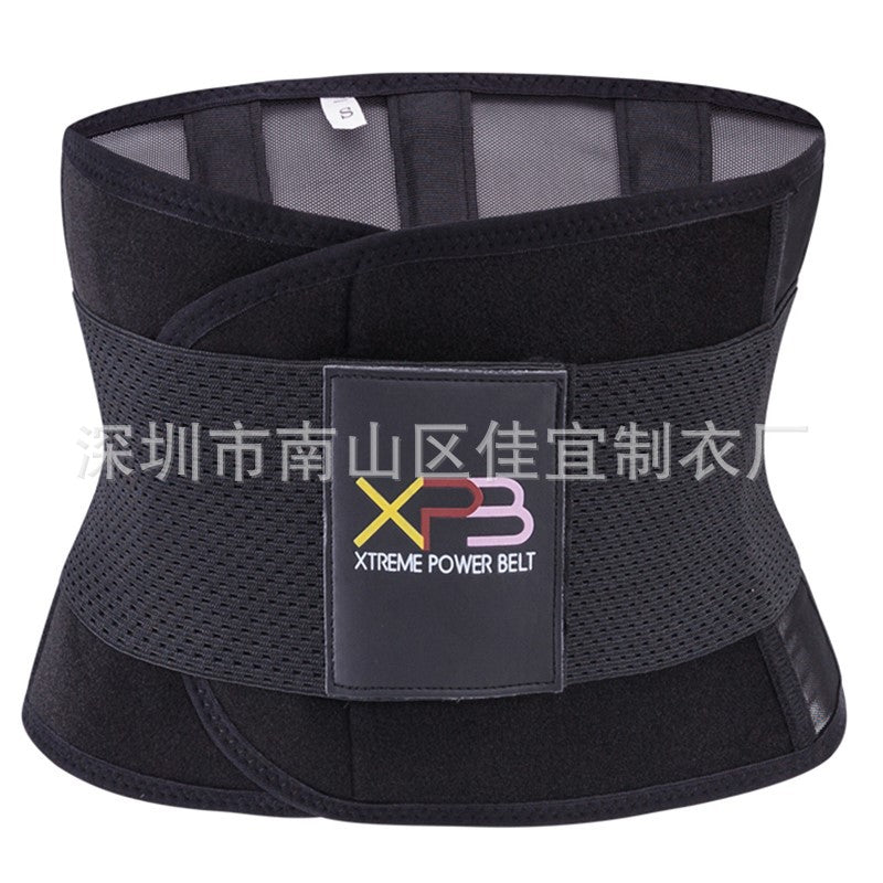 Men and women sports belt corsets strong waist breathable speed wicking fat burning postpartum abdomen with plastic girdle
