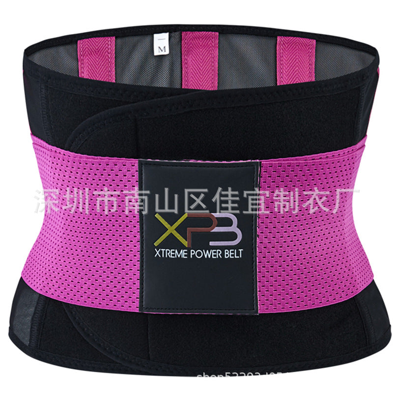 Men and women sports belt corsets strong waist breathable speed wicking fat burning postpartum abdomen with plastic girdle