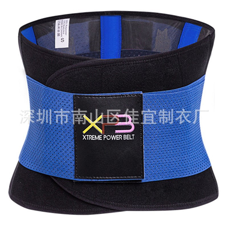 Men and women sports belt corsets strong waist breathable speed wicking fat burning postpartum abdomen with plastic girdle