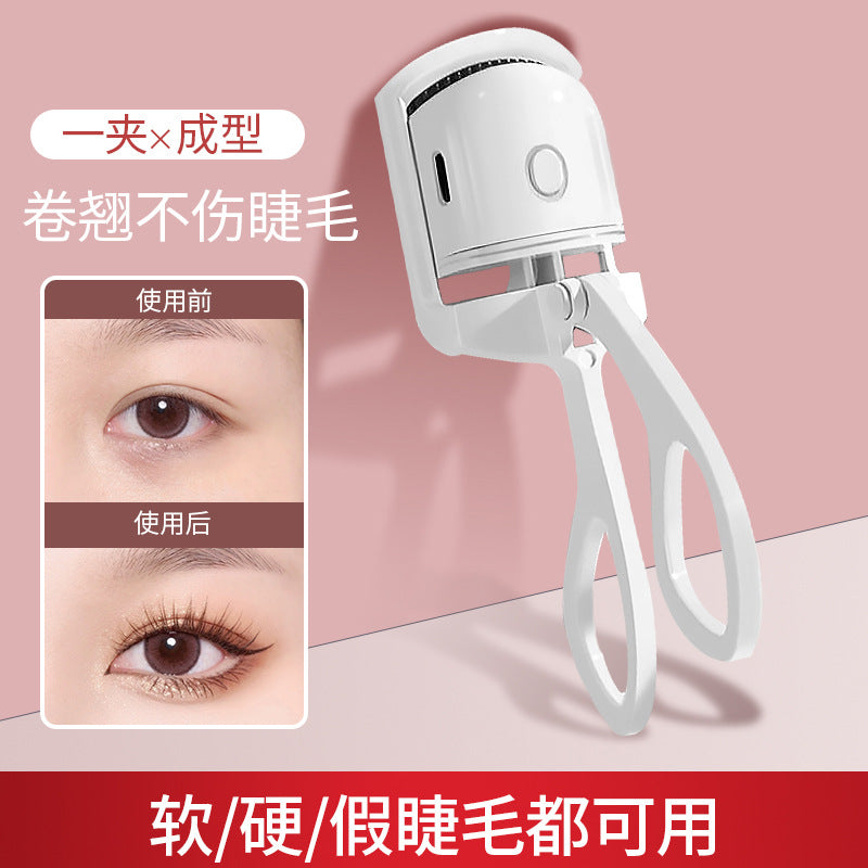 Electric eyelash curler eyelash curler local eyelash curler long-lasting stereotypes eyelash curler electric hot curler