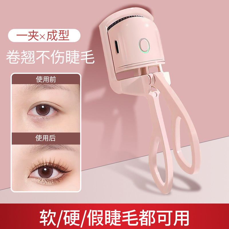 Electric eyelash curler eyelash curler local eyelash curler long-lasting stereotypes eyelash curler electric hot curler