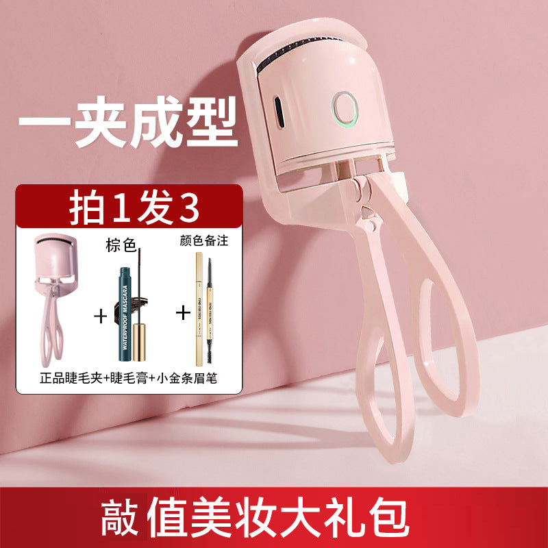 Electric eyelash curler eyelash curler local eyelash curler long-lasting stereotypes eyelash curler electric hot curler