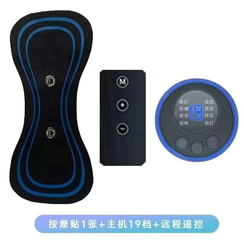 Rechargeable remote control massage stickers comfortable cervical spine waist back pocket portable smart massage stickers automatic massager