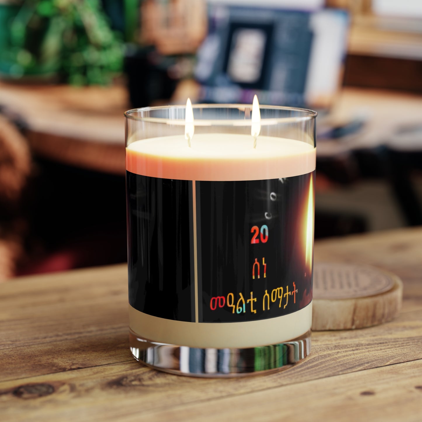Scented Candle - Full Glass, 11oz