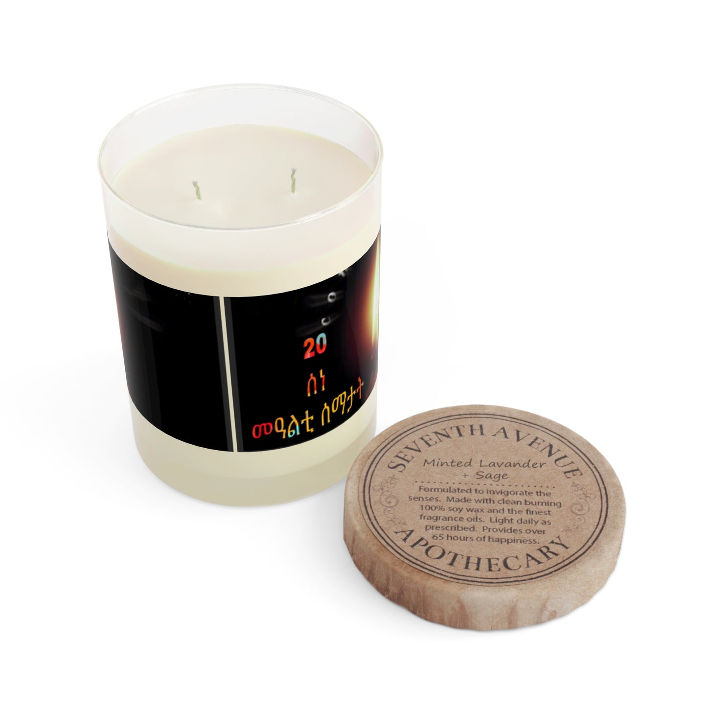 Scented Candle - Full Glass, 11oz