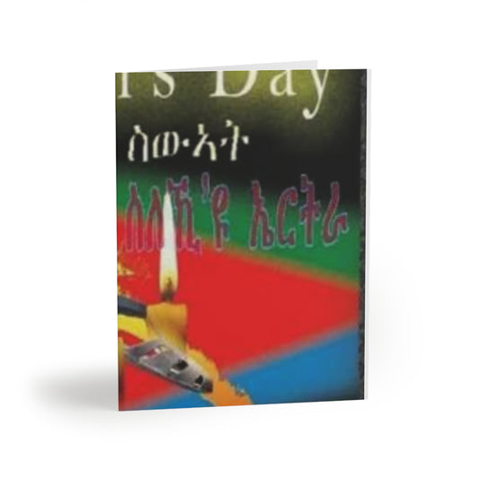 Greeting cards (8, 16, and 24 pcs)