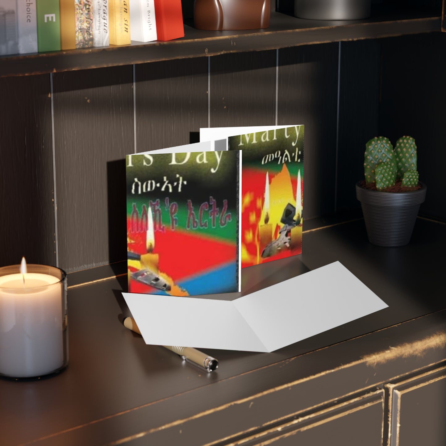 Greeting cards (8, 16, and 24 pcs)