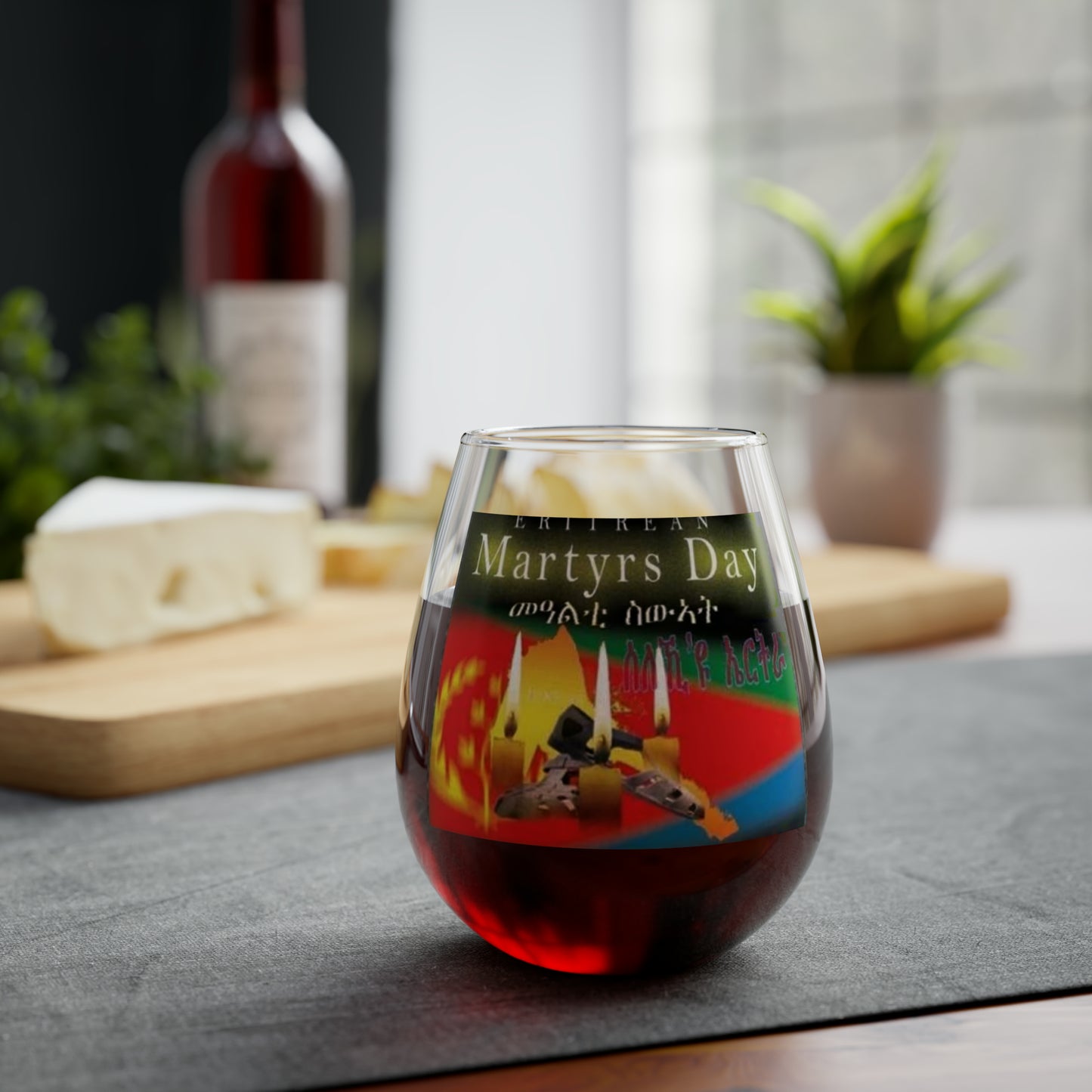 Stemless Wine Glass, 11.75oz