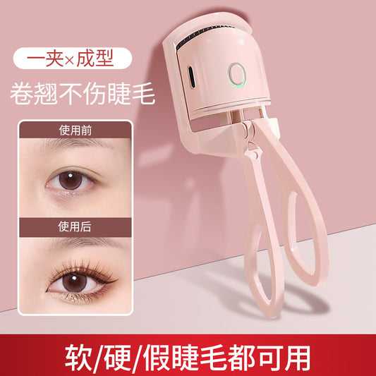 Electric eyelash curler eyelash curler local eyelash curler long-lasting stereotypes eyelash curler electric hot curler