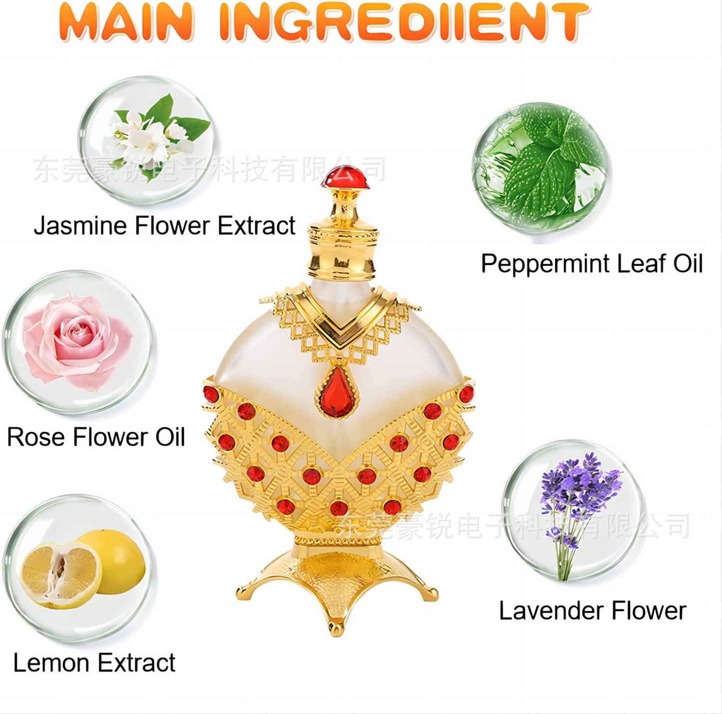 Cross-border Explosive Concentrated Perfume Oil Arabian Perfume Dubai Perfume Girls Essential Oil